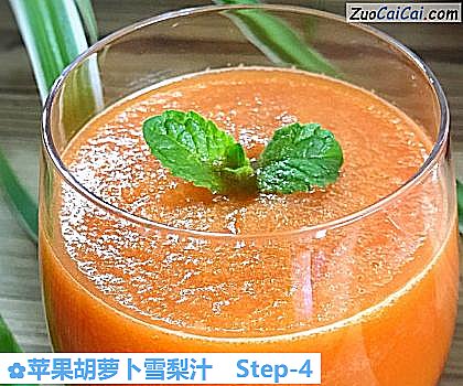 苹果胡萝卜雪梨汁做法第四步骤