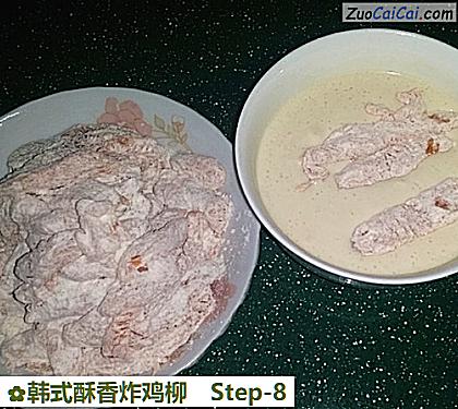 韩式酥香炸鸡柳做法第八步骤