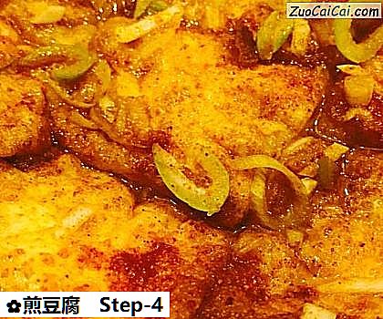 煎豆腐做法第四步骤