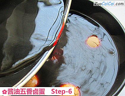 酱油五香卤蛋做法第六步骤