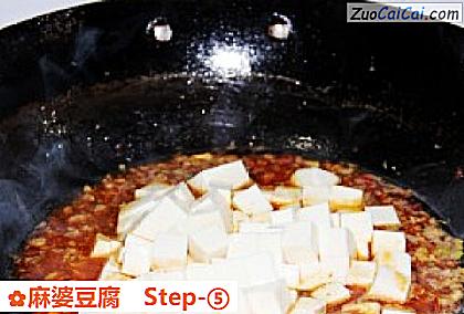 麻婆豆腐做法第五步骤