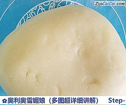 奥利奥雪媚娘做法第十四步骤