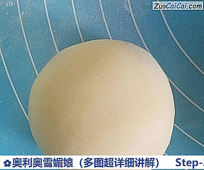 奥利奥雪媚娘做法第二十三步骤