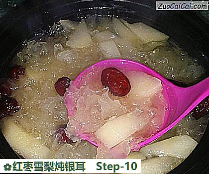 红枣雪梨炖银耳做法第十步骤