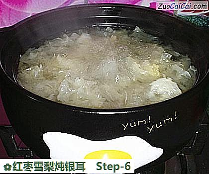 红枣雪梨炖银耳做法第六步骤