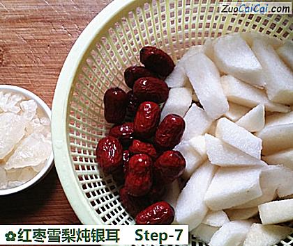 红枣雪梨炖银耳做法第七步骤