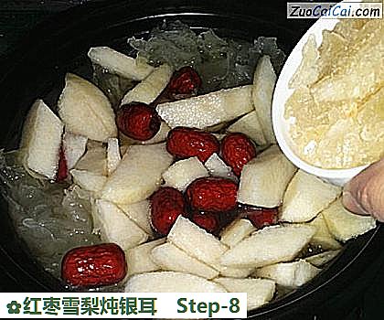 红枣雪梨炖银耳做法第八步骤