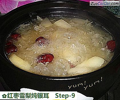 红枣雪梨炖银耳做法第九步骤