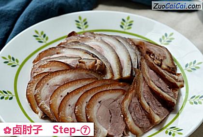 卤肘子做法第七步骤