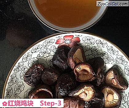 红烧鸡块做法第三步骤