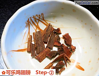 可乐鸡翅膀做法第二步骤