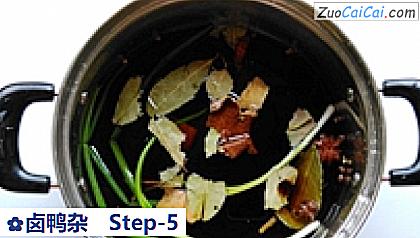 卤鸭杂做法第五步骤