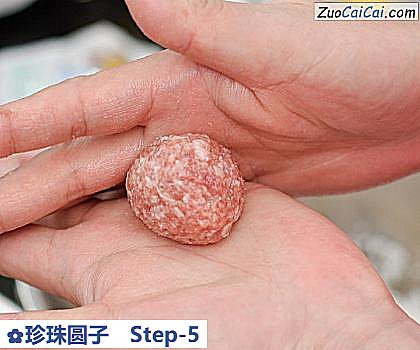 珍珠圆子做法第五步骤