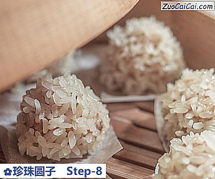 珍珠圆子成品图2