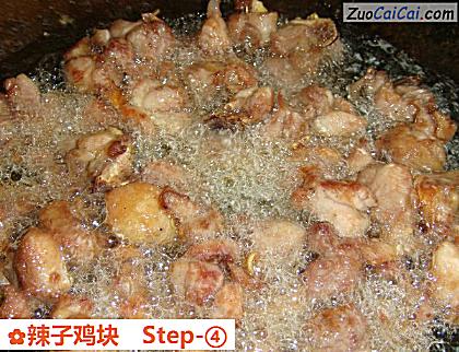 辣子鸡块做法第四步骤