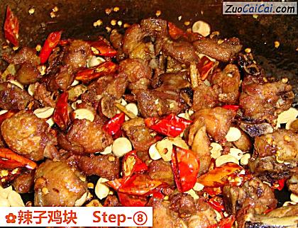 辣子鸡块成品图2