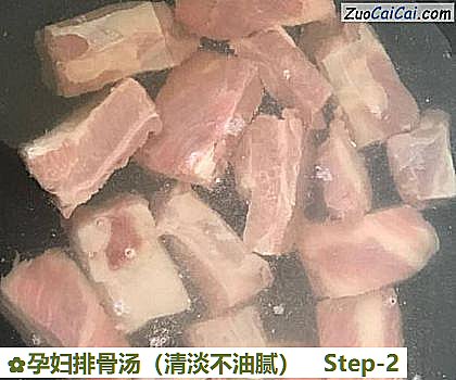 孕妇排骨汤做法第二步骤