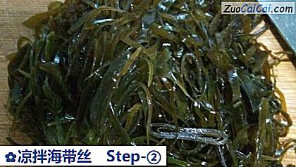 凉拌海带丝做法第二步骤