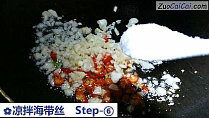 凉拌海带丝做法第六步骤