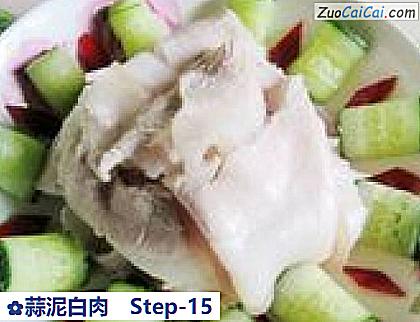 蒜泥白肉做法第十五步骤
