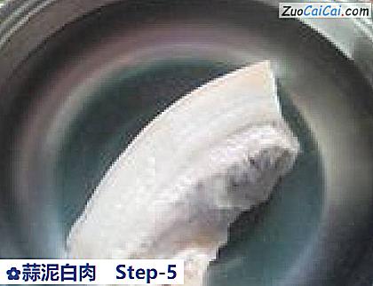 蒜泥白肉做法第五步骤