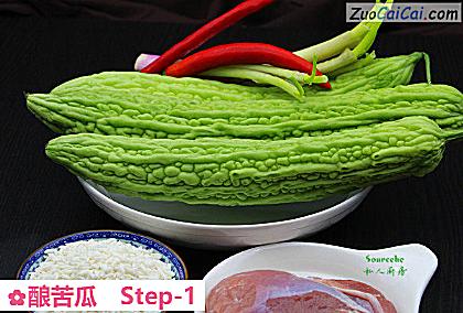 酿苦瓜做法第一步骤