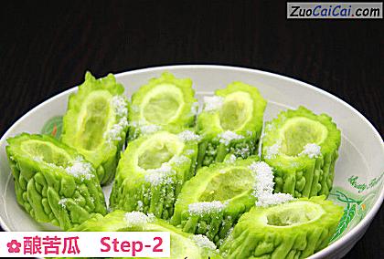 酿苦瓜做法第二步骤