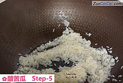 酿苦瓜做法第五步骤