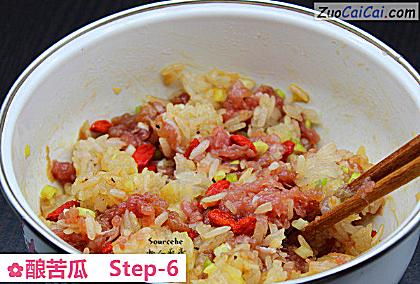 酿苦瓜做法第六步骤