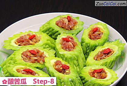 酿苦瓜做法第八步骤
