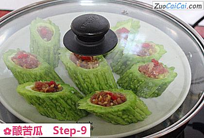 酿苦瓜成品图1