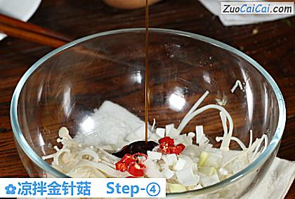凉拌金针菇做法第四步骤