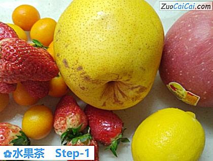 水果茶做法第一步骤
