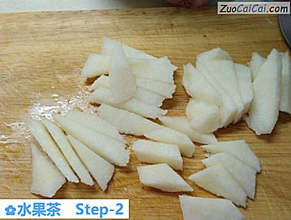 水果茶做法第二步骤