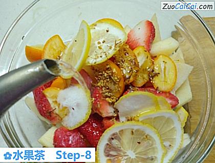 水果茶做法第八步骤