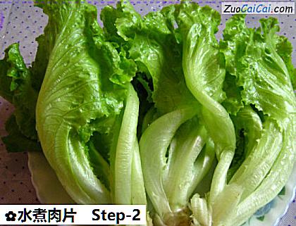 水煮肉片做法第二步骤