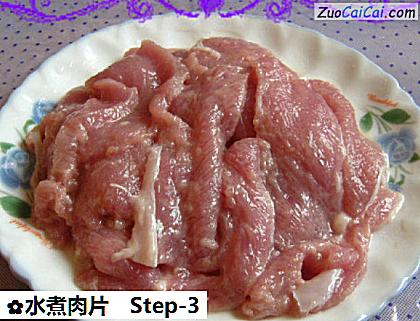 水煮肉片做法第三步骤