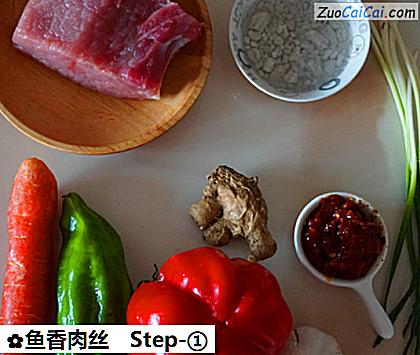 鱼香肉丝做法第一步骤