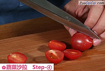 蔬菜沙拉做法第四步骤