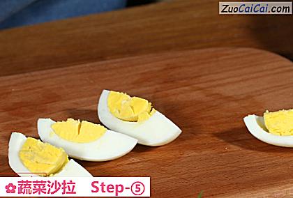 蔬菜沙拉做法第五步骤