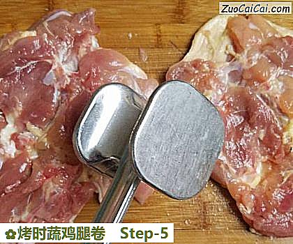 烤时蔬鸡腿卷做法第五步骤