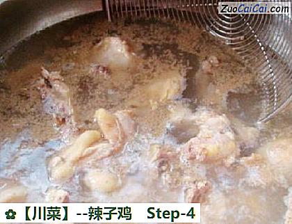 辣子鸡做法第四步骤