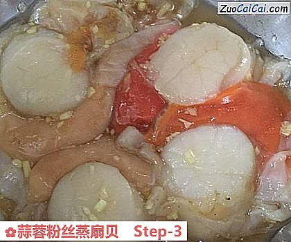 蒜蓉粉丝蒸扇贝做法第三步骤