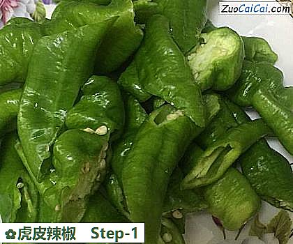 虎皮辣椒做法第一步骤