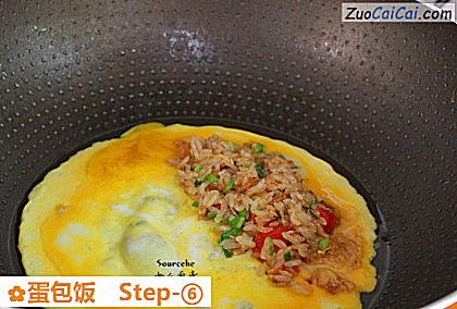 蛋包饭做法第六步骤