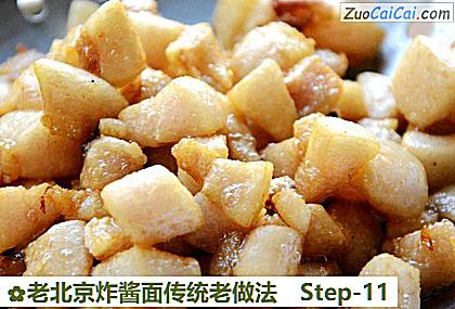 老北京炸酱面传统老做法做法第十一步骤