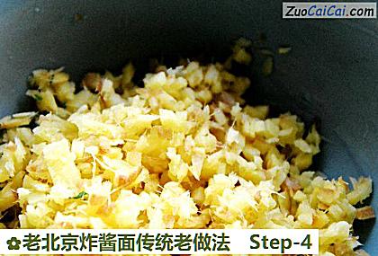 老北京炸酱面传统老做法做法第四步骤