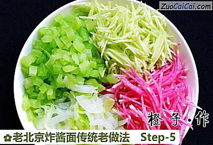 老北京炸酱面传统老做法做法第五步骤