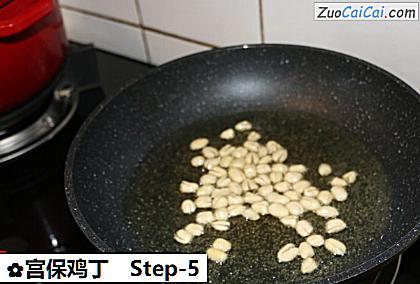 宫保鸡丁做法第五步骤