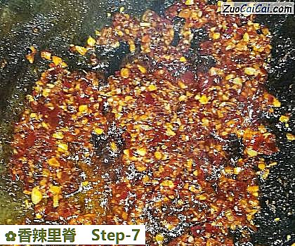 香辣里脊做法第七步骤
